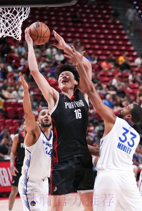 开拓者不敌勇士 杨瀚森受伤虚惊一场