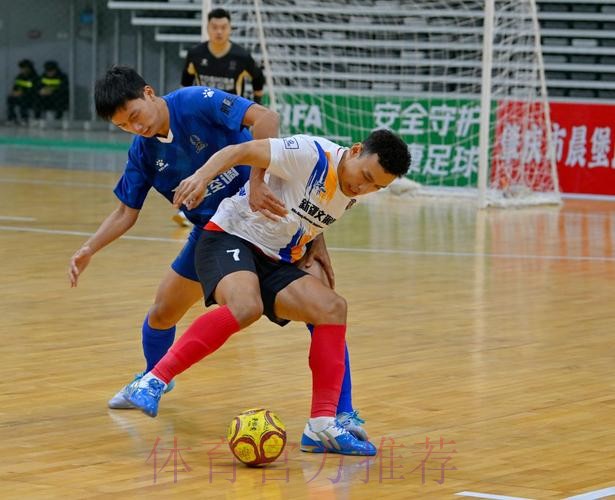 2024全国五人制足球锦标赛闭幕 杭州钱唐湖大成功卫冕