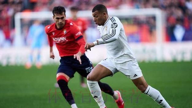 马卡：皇马申请西甲首轮延期再遭驳回